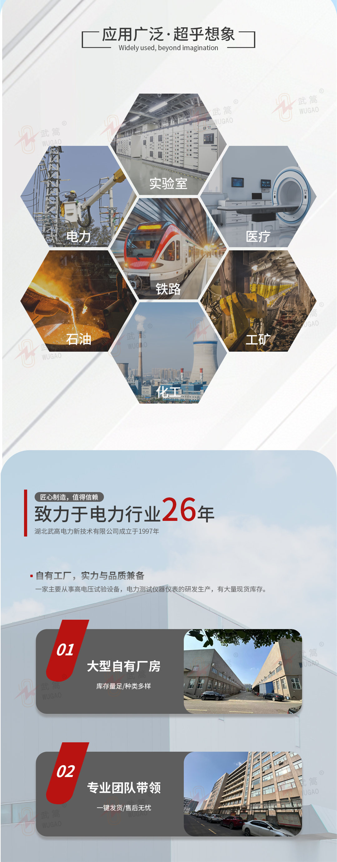 詳情頁(yè)3.jpg