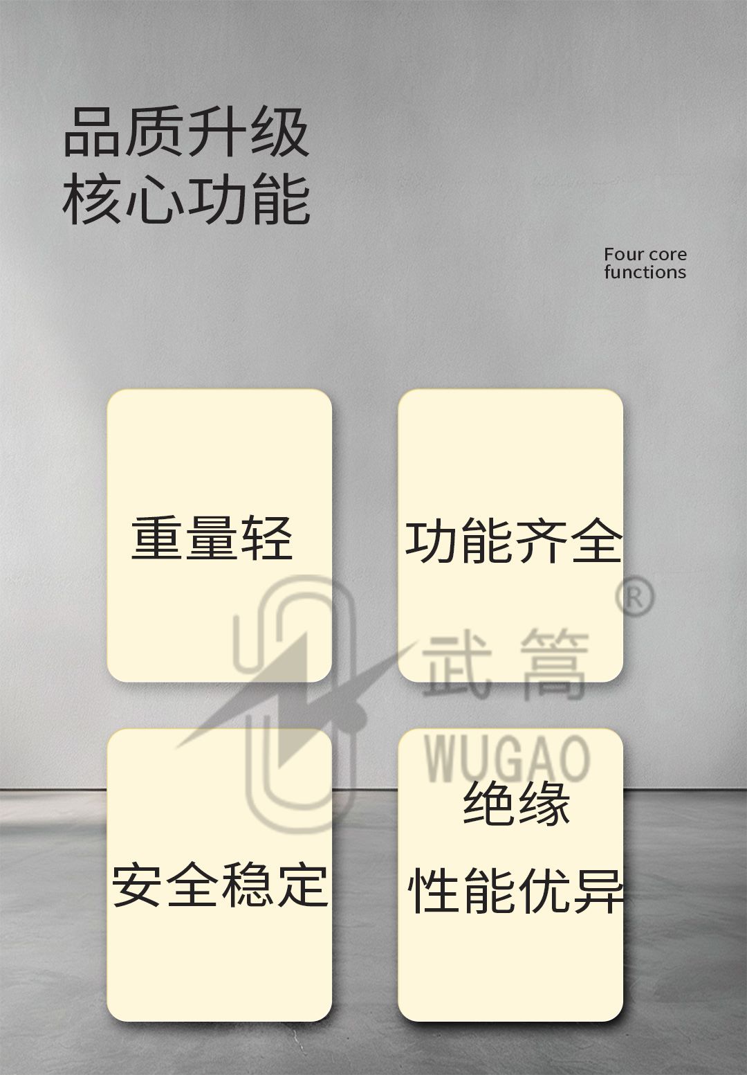 50KVA100KV充氣試驗(yàn)變壓器及電動(dòng)臺(tái)、球隙_02.jpg