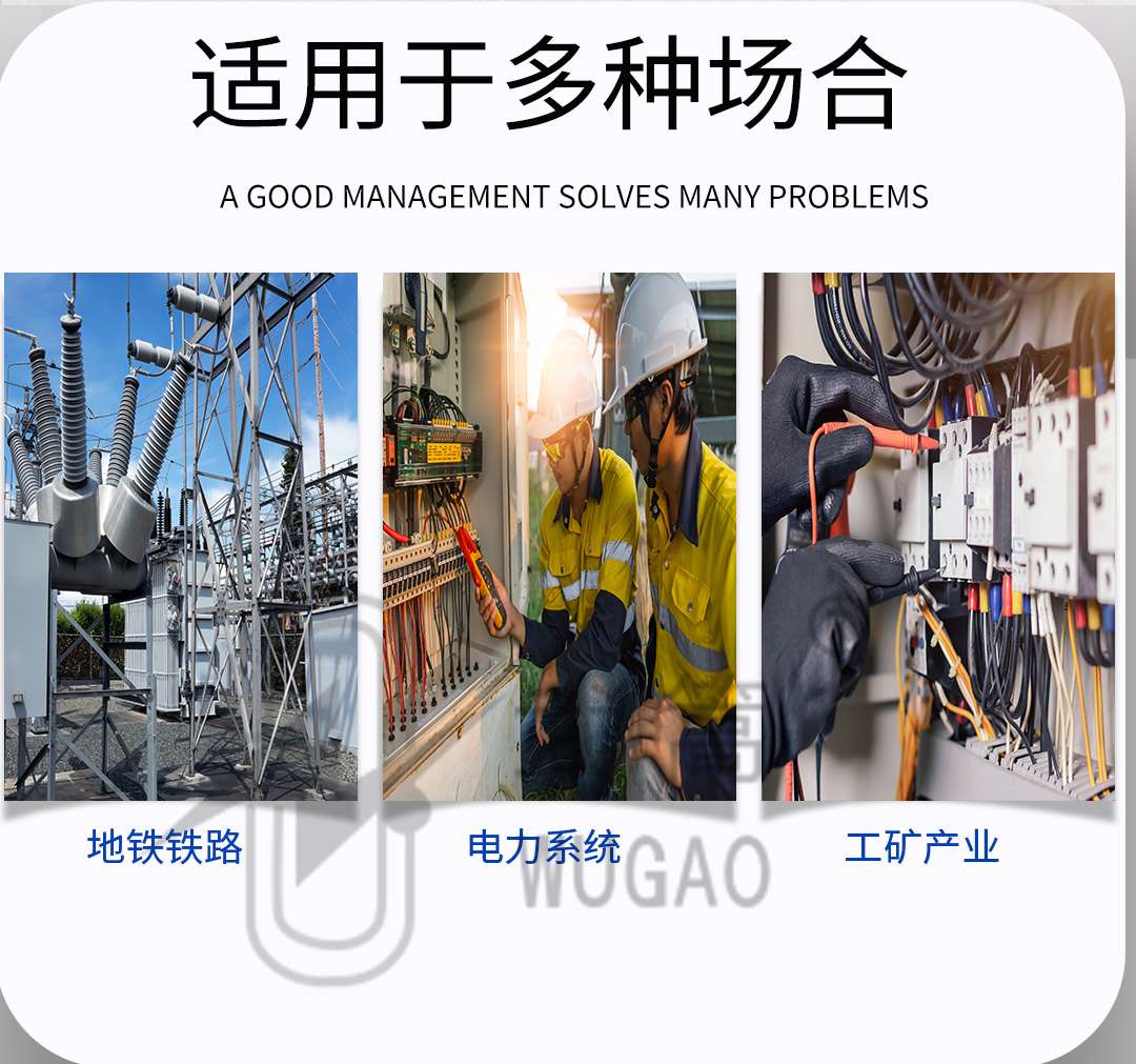 50KVA100KV充氣試驗(yàn)變壓器及電動(dòng)臺(tái)、球隙_08.jpg