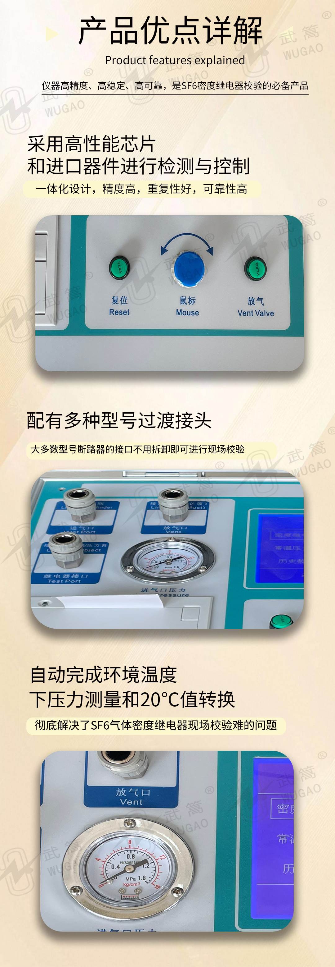 未標題-1_03.jpg