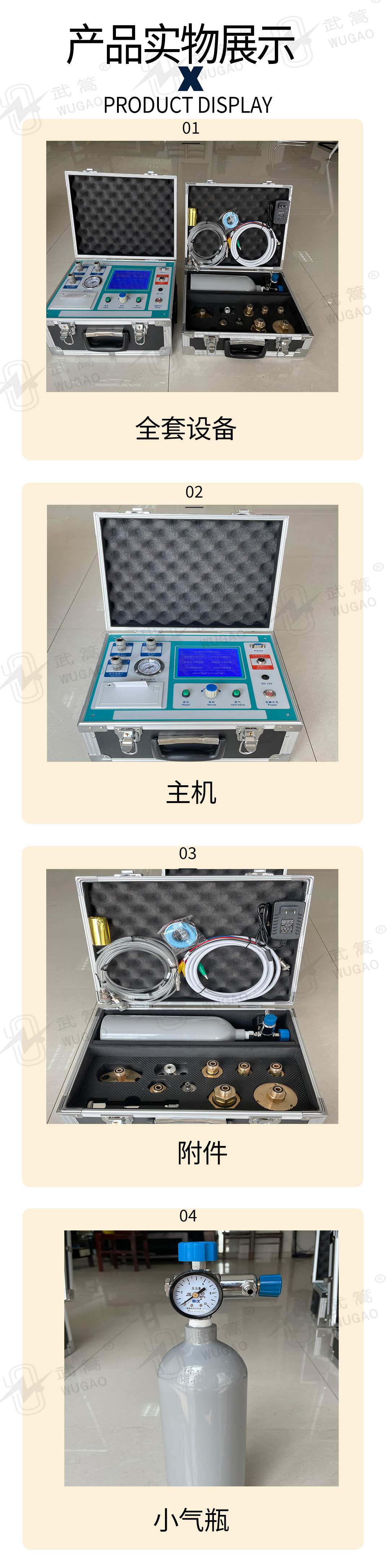 未標題-1_07.jpg