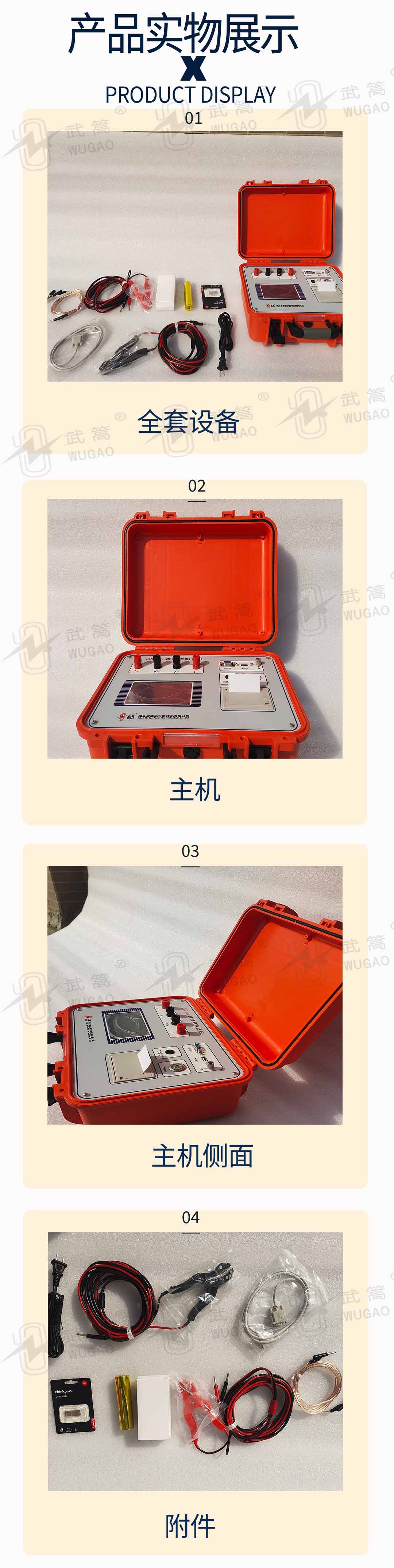 圖層 8.jpg